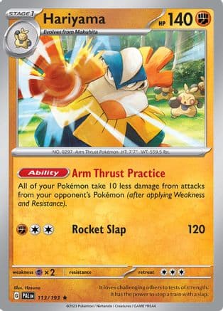 Hariyama 113- SV02 Paldea Evolved Reverse Holofoil