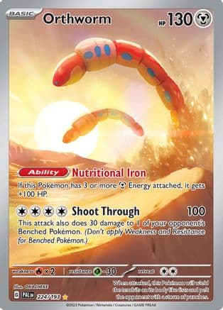 Orthworm 224/193 - SV02 Paldea Evolved Holofoil