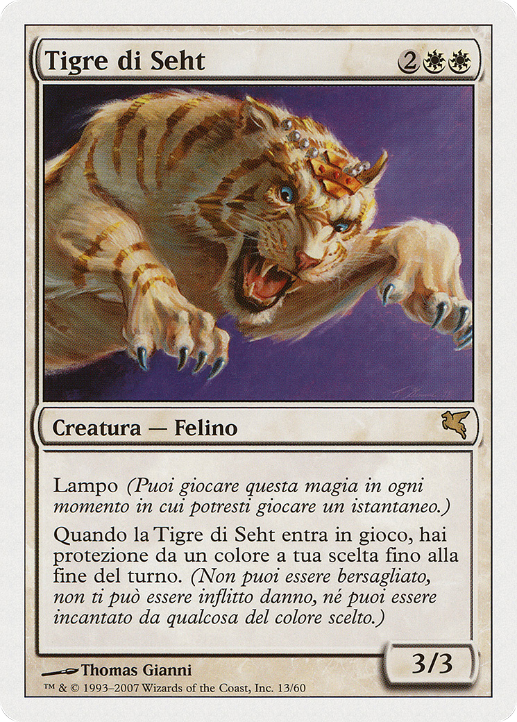 Seht's Tiger (PSAL-L13) - Salvat 2005