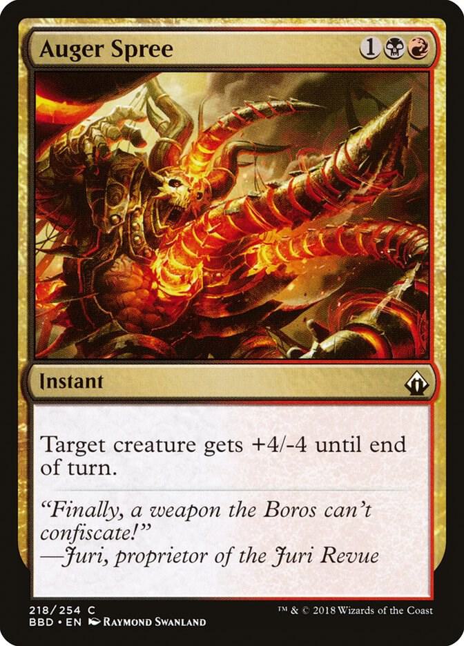Auger Spree 218/254 (Battlebond) 