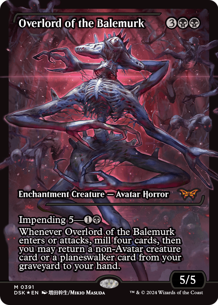 Overlord of the Balemurk (Japan Showcase - Japanese) [Duskmourn: House of Horror] Foil