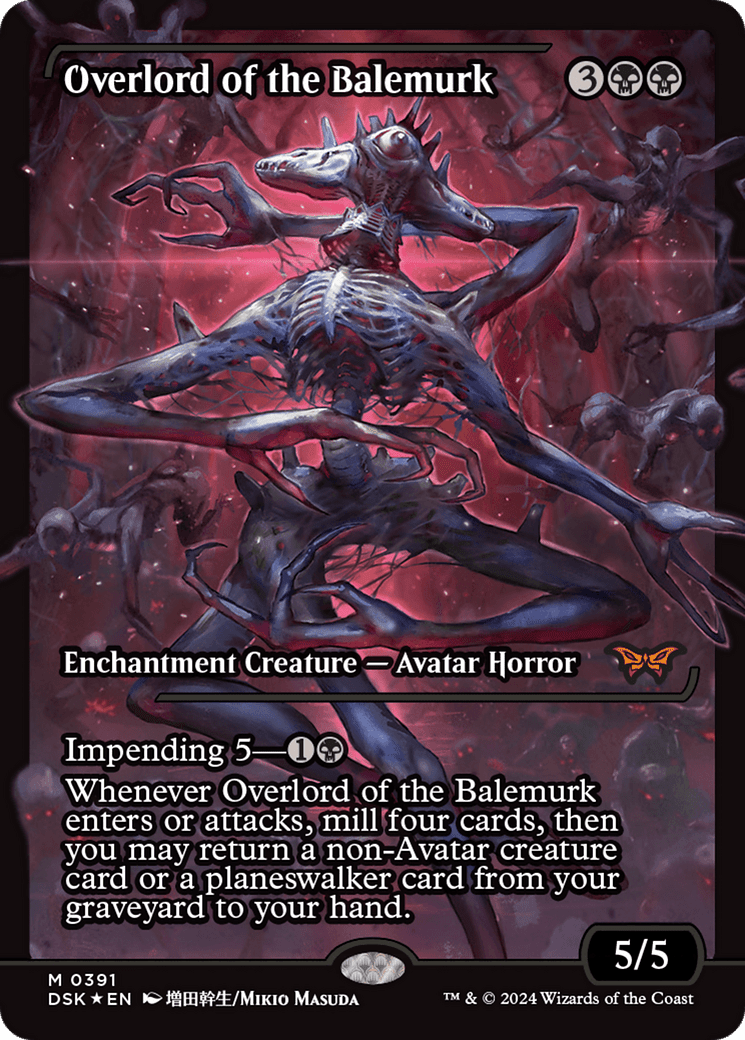 Overlord of the Balemurk (Japan Showcase - Japanese) [Duskmourn: House of Horror] Foil