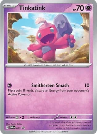 Tinkatink (Cosmo Holofoil) 025- SV Scarlet & Violet Promo Cards Holofoil