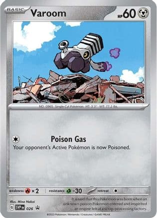Varoom 026- SV Scarlet & Violet Promo Cards