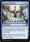 Skywise Teachings 73/249 (Iconic Masters) 