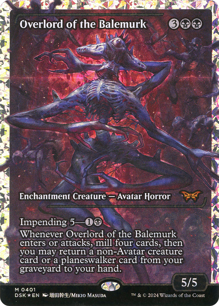 Overlord of the Balemurk (Japan Showcase) (Japanese - Fracture Foil) [Duskmourn: House of Horror]