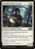 Warden of the Beyond 42 (Magic 2015 (M15)) 