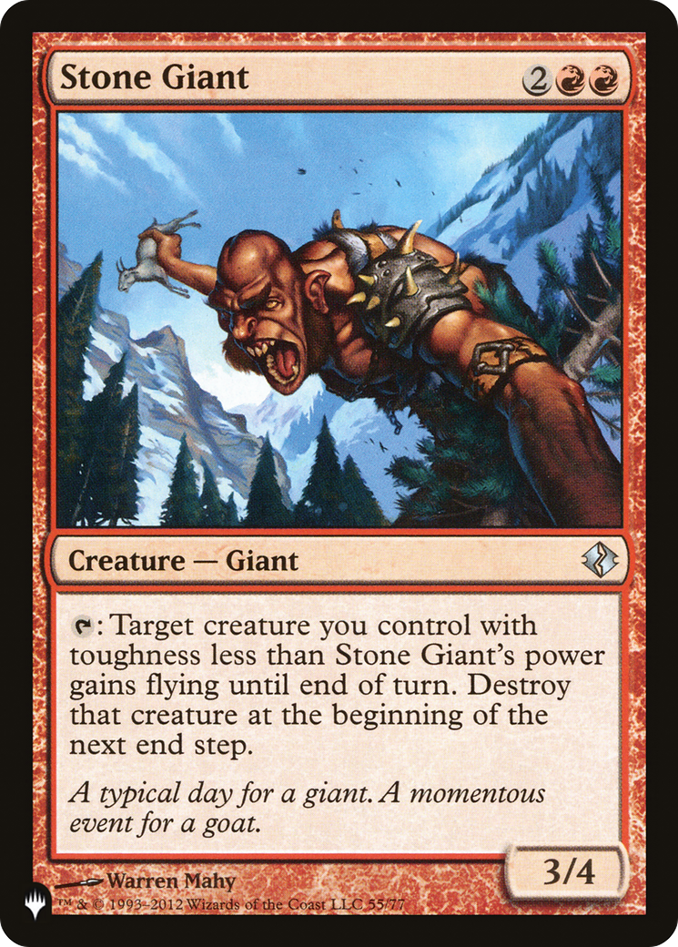 Stone Giant |  (DDI-55) [The List]