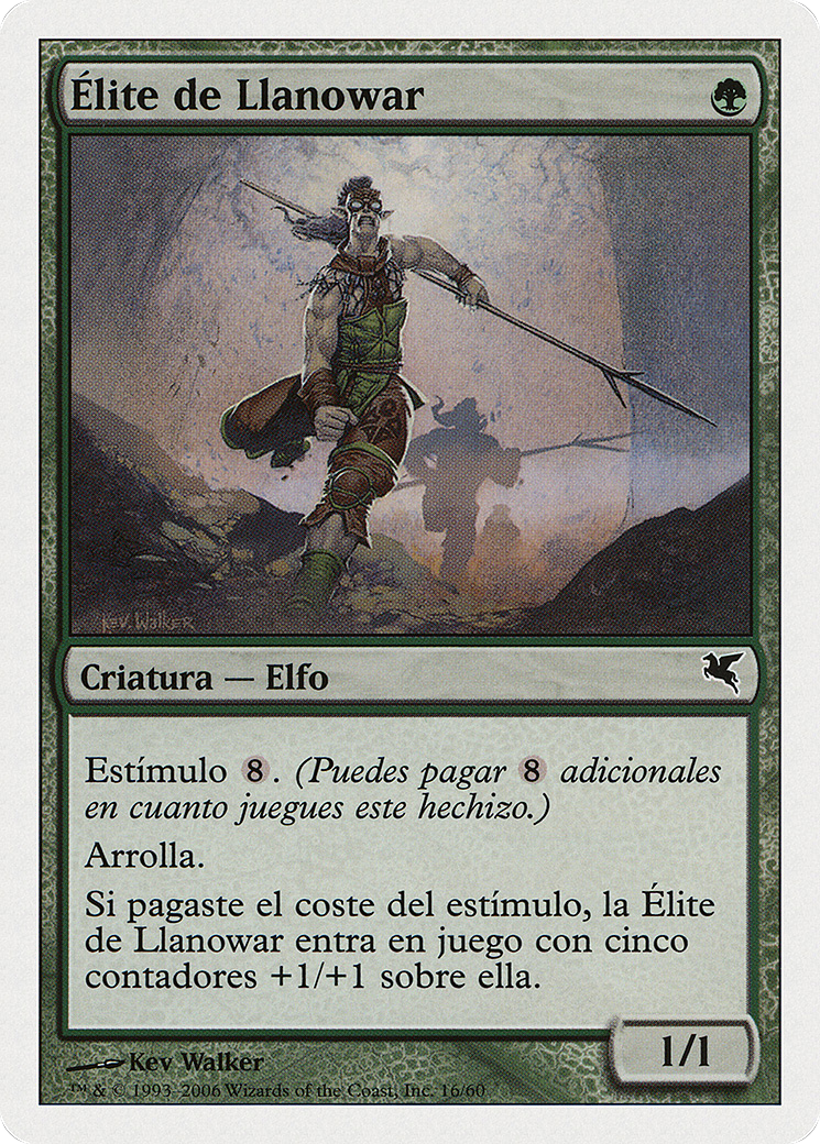 Llanowar Elite (PSAL-B16) - Salvat 2005