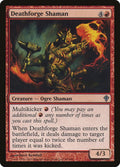Deathforge Shaman 80/145 (Worldwake) 