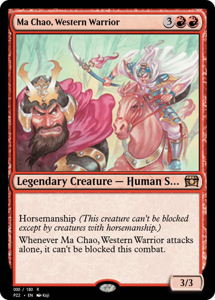 Ma Chao, Western Warrior (PZ2-65807) - Treasure Chest