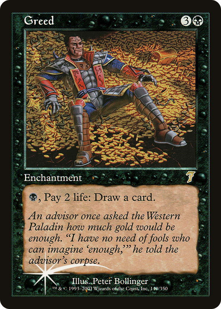 Greed [Seventh Edition] Foil