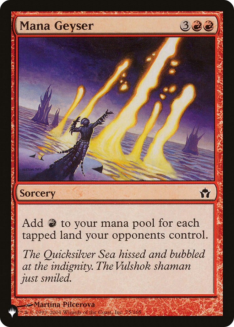 Mana Geyser |  (5DN-75) [The List]