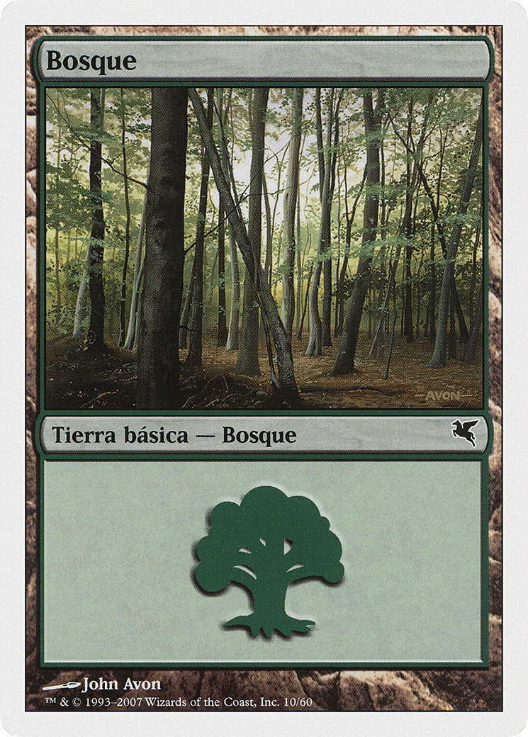 Forest (PSAL-J10) - Salvat 2005