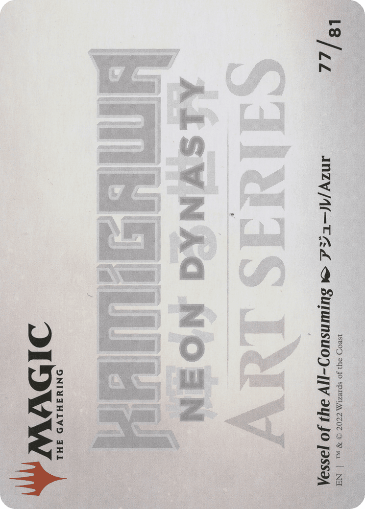 Vessel of the All-Consuming // Vessel of the All-Consuming (ANEO-077) - Neon Dynasty Art Series (Borderless) Foil