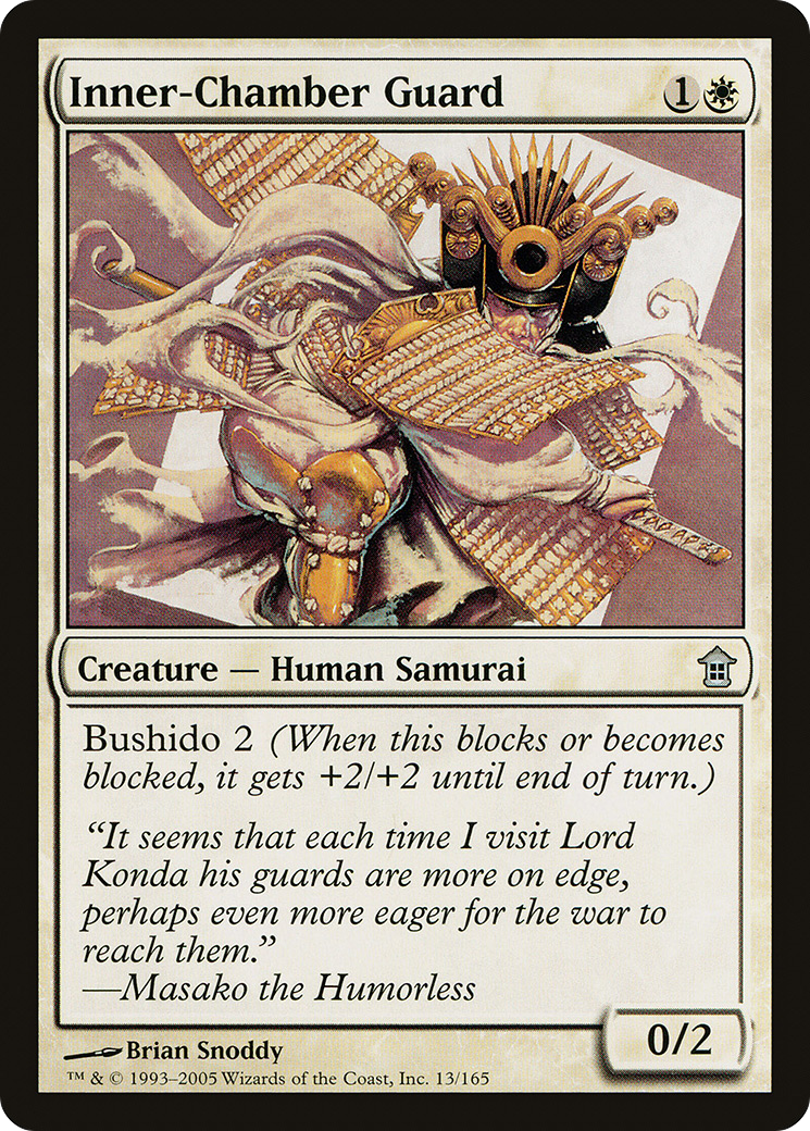Inner-Chamber Guard [Saviors of Kamigawa] Foil