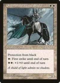 Order of the White Shield (Oversized) [Oversize Cards] Foil
