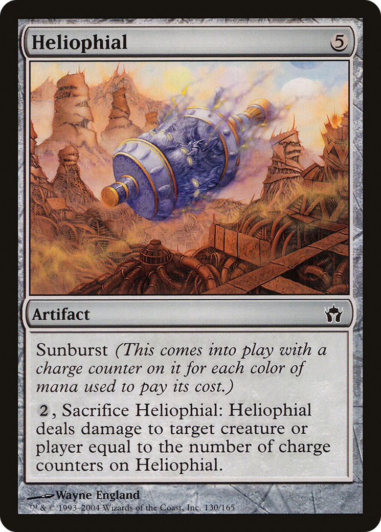 Heliophial [Fifth Dawn] Foil