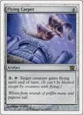 Flying Carpet 301/350 (8th Edition) 