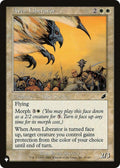 Aven Liberator SCG-4/5075 (The List Reprints) 