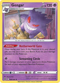 Gengar 066/196 (SWSH11: Lost Origin)  - Holofoil