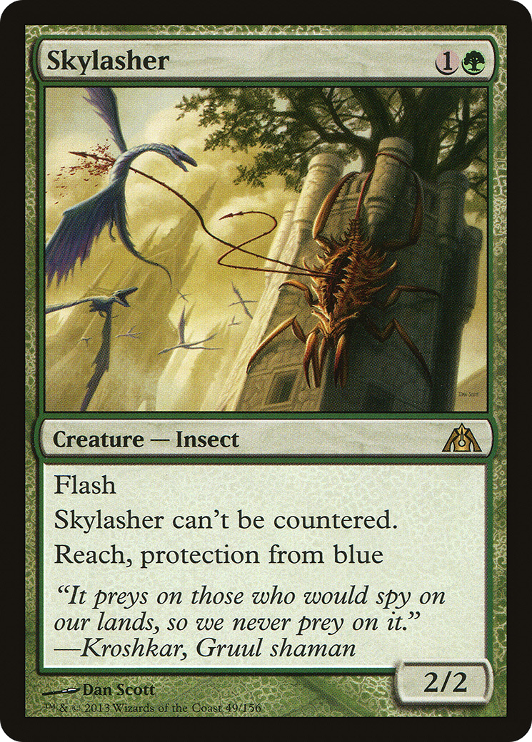 Skylasher [Dragon's Maze] Foil