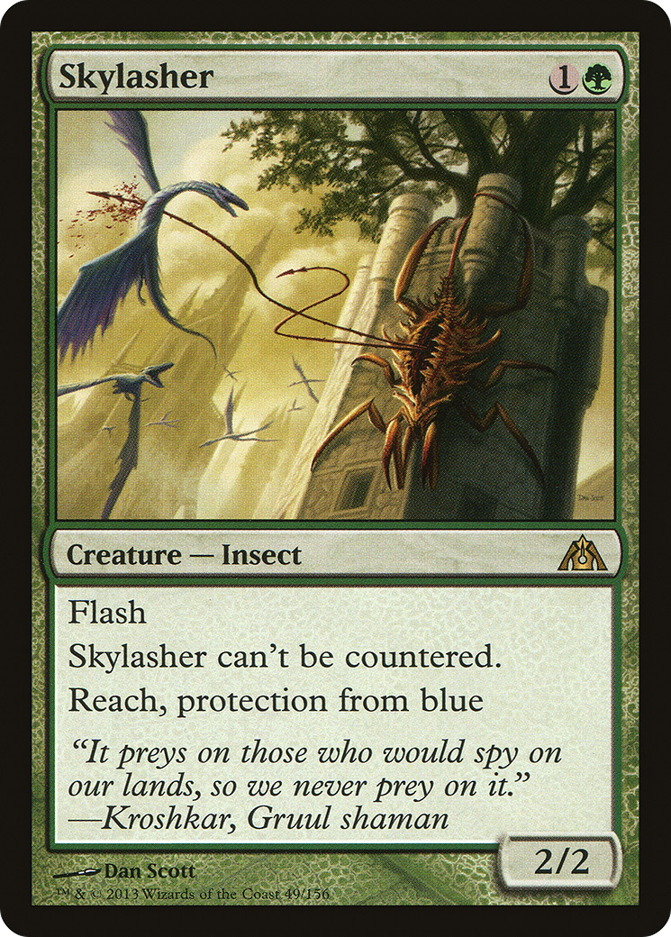 Skylasher [Dragon's Maze] Foil