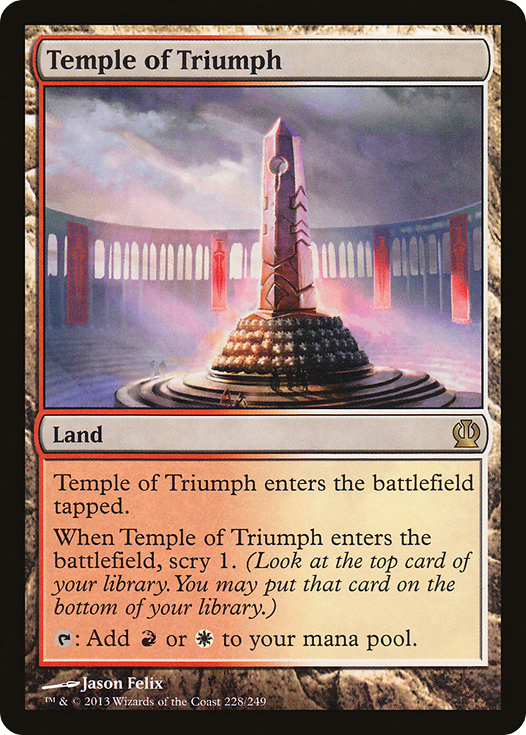 Temple of Triumph [Theros] Foil