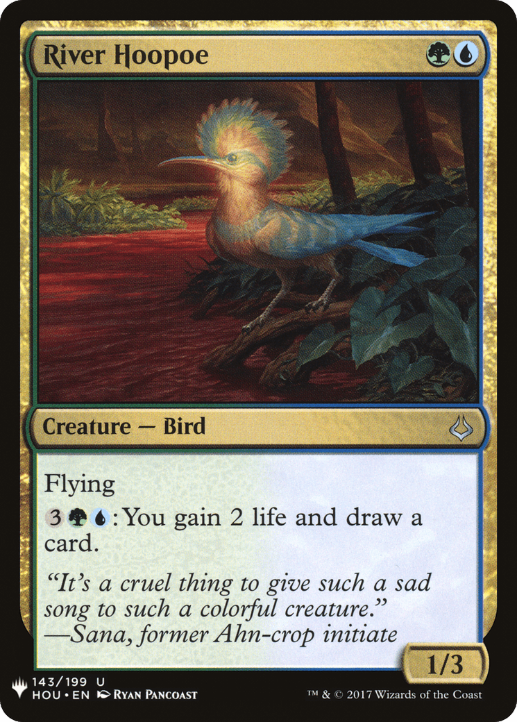 River Hoopoe |  (HOU-143) [The List]