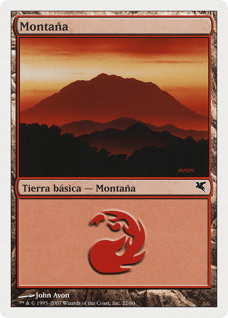 Mountain (PSAL-I22) - Salvat 2005