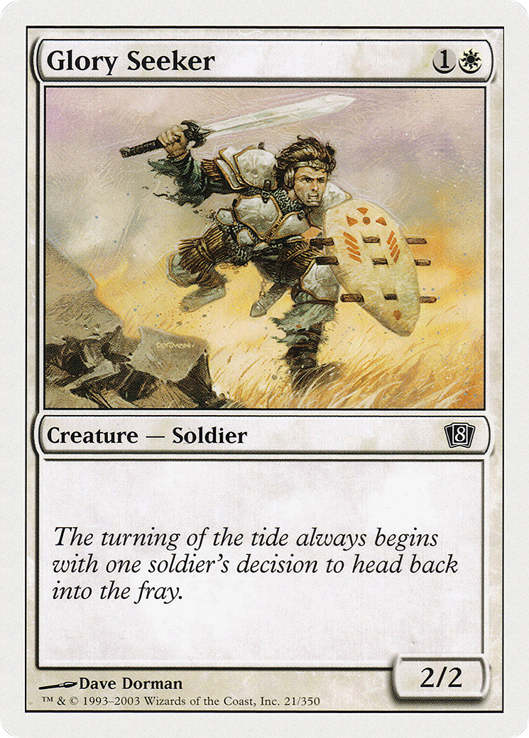Glory Seeker [Eighth Edition] Foil