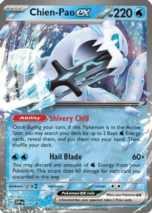 Chien-Pao ex 030- SV Scarlet & Violet Promo Cards Holofoil