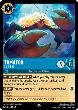 Tamatoa - So Shiny! (159/204) [The First Chapter] Cold Foil