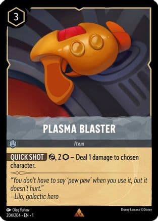 Plasma Blaster (204/204) [The First Chapter] Cold Foil