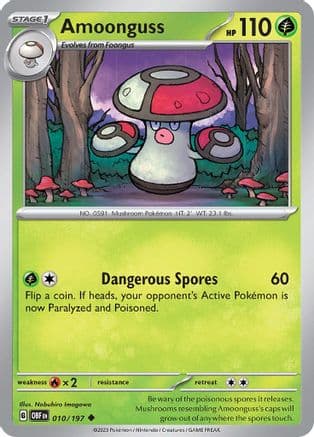 Amoonguss 010- SV03 Obsidian Flames Reverse Holofoil