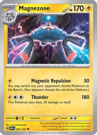 Magnezone 065- SV03 Obsidian Flames