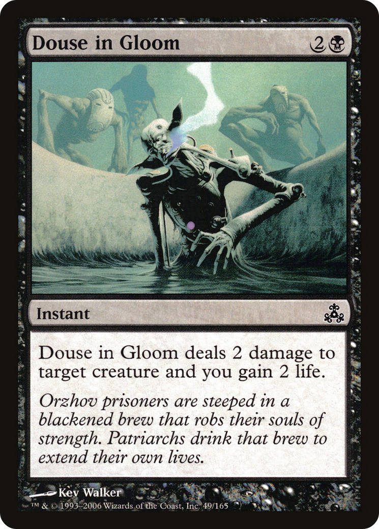 Douse in Gloom [Guildpact] Foil