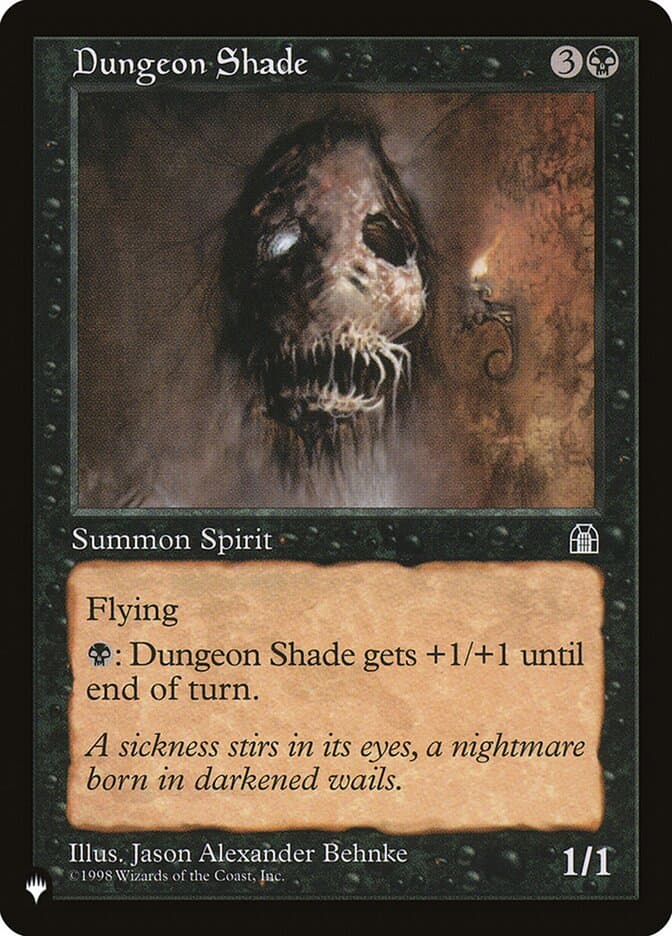 Dungeon Shade |  (STH-58) [The List]