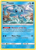 Phione 30/70 (Dragon Majesty) 