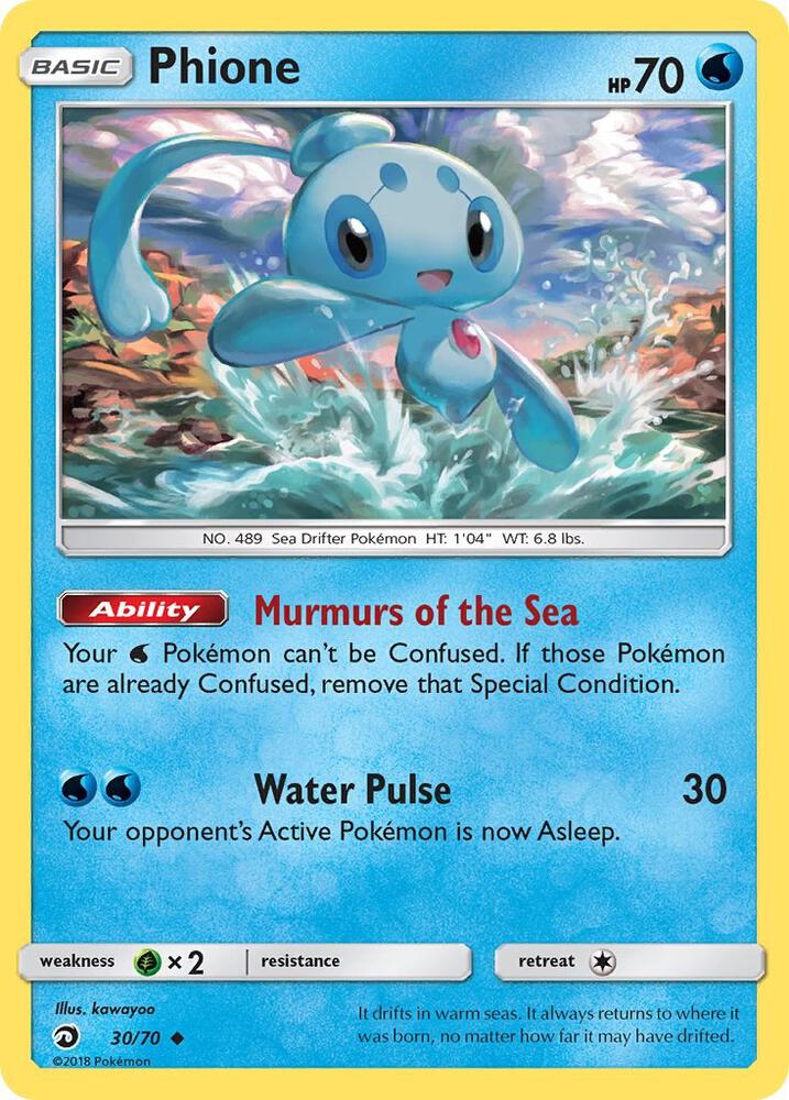 Phione 30/70 (Dragon Majesty) 
