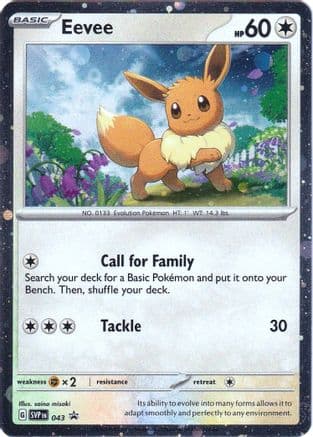 Eevee 043- SV Scarlet & Violet Promo Cards Holofoil