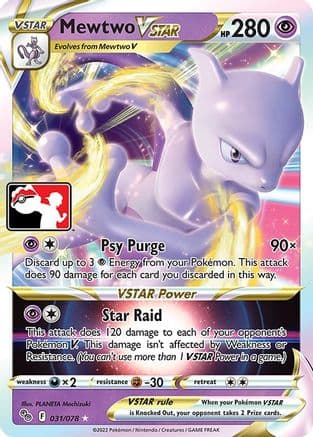 Mewtwo VSTAR 31- Prize Pack Series Cards Holofoil
