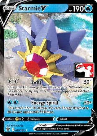 Starmie V 30- Prize Pack Series Cards Holofoil