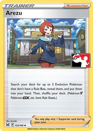 Arezu 153/196 - Prize Pack Series Cards