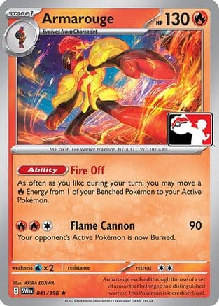 Armarouge 041- Prize Pack Series Cards