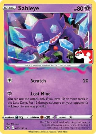 Sableye 070- Prize Pack Series Cards