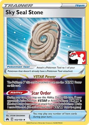 Sky Seal Stone 143- Prize Pack Series Cards