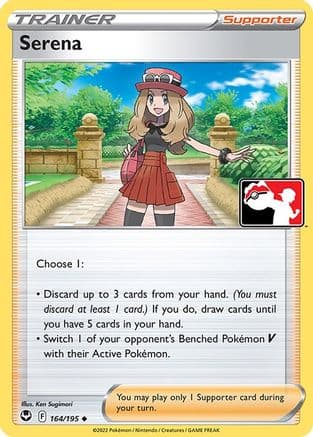 Serena 164- Prize Pack Series Cards