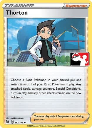 Thorton 167- Prize Pack Series Cards