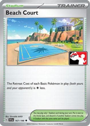 Beach Court 167- Prize Pack Series Cards Holofoil